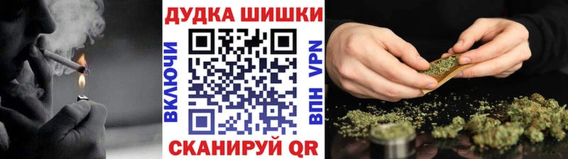 Купить наркоту Бологое ГАШИШ МАРИХУАНА KRAKEN как войти МЕФ ГЕРОИН