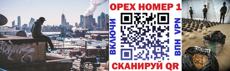 где найти наркотики  Бологое  Cocaine 98% 