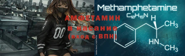 jwh Армянск
