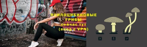 MDMA Premium VHQ Краснотурьинск