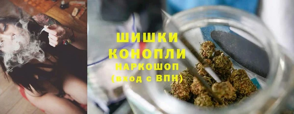 jwh Армянск