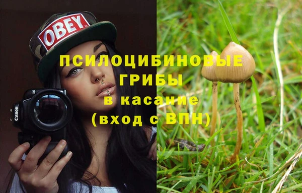 jwh Армянск