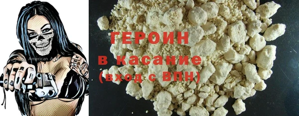 MDMA Аркадак