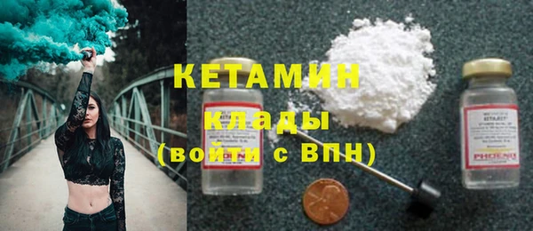 jwh Армянск