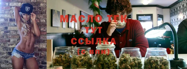MDMA Аркадак