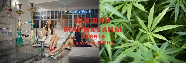 jwh Армянск
