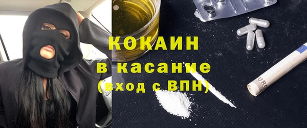 jwh Армянск
