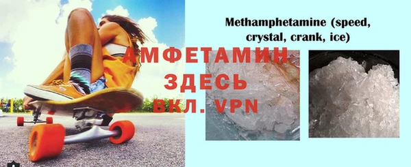 jwh Армянск